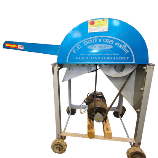 FC dod's chaff cutter machine with 3HP motor set.